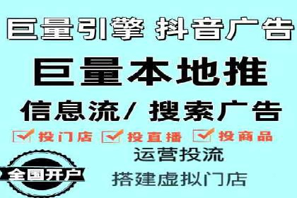 案例解析：SEM推广竞价优化技巧